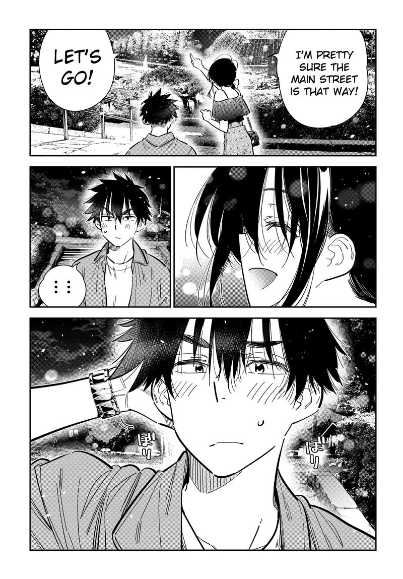 Shiunji Ke No Kodomotachi 39 18