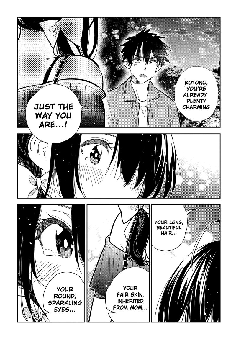 Shiunji Ke No Kodomotachi 39 4