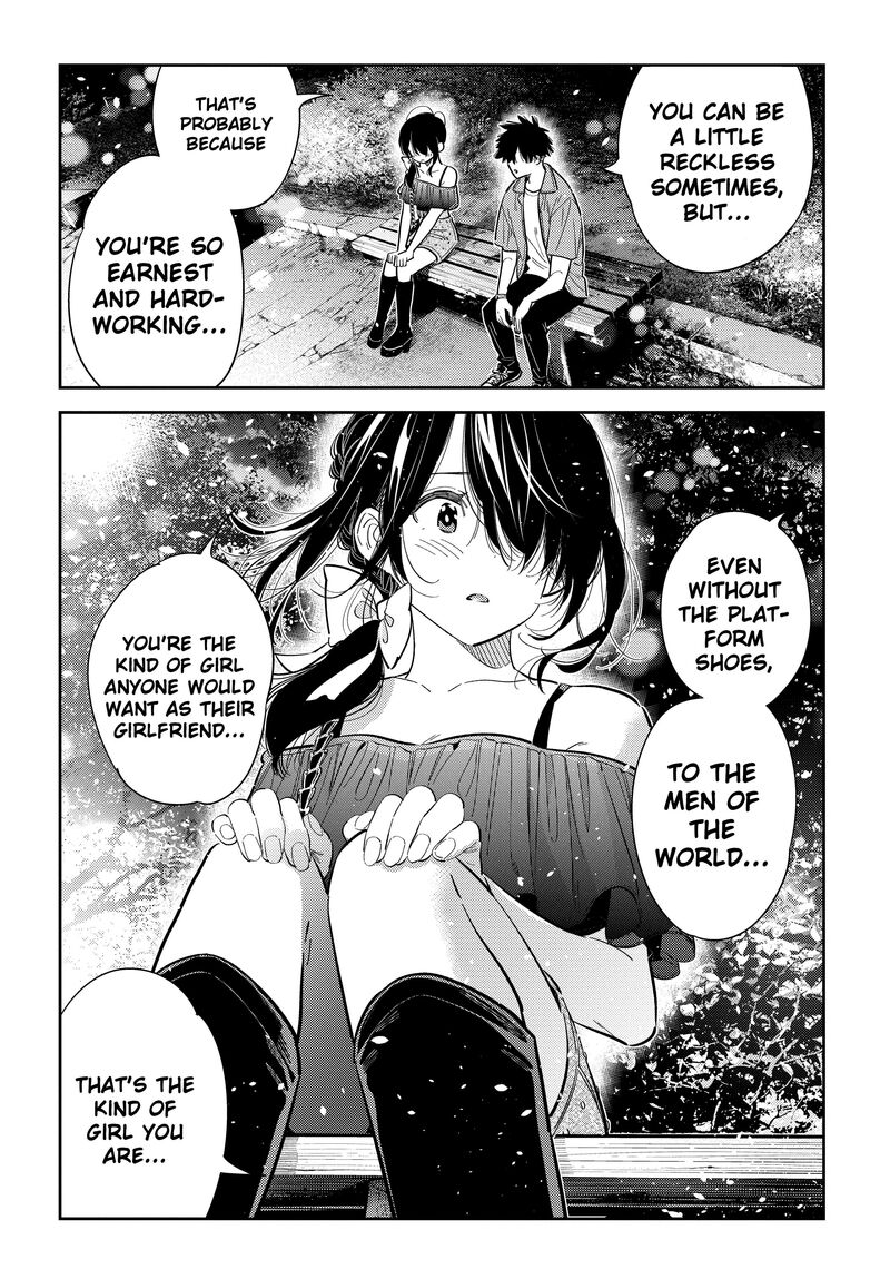 Shiunji Ke No Kodomotachi 39 5