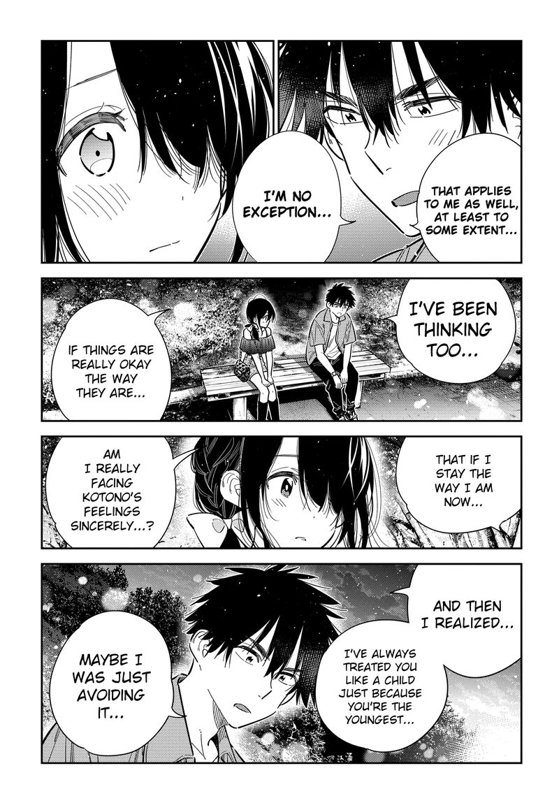 Shiunji Ke No Kodomotachi 39 6
