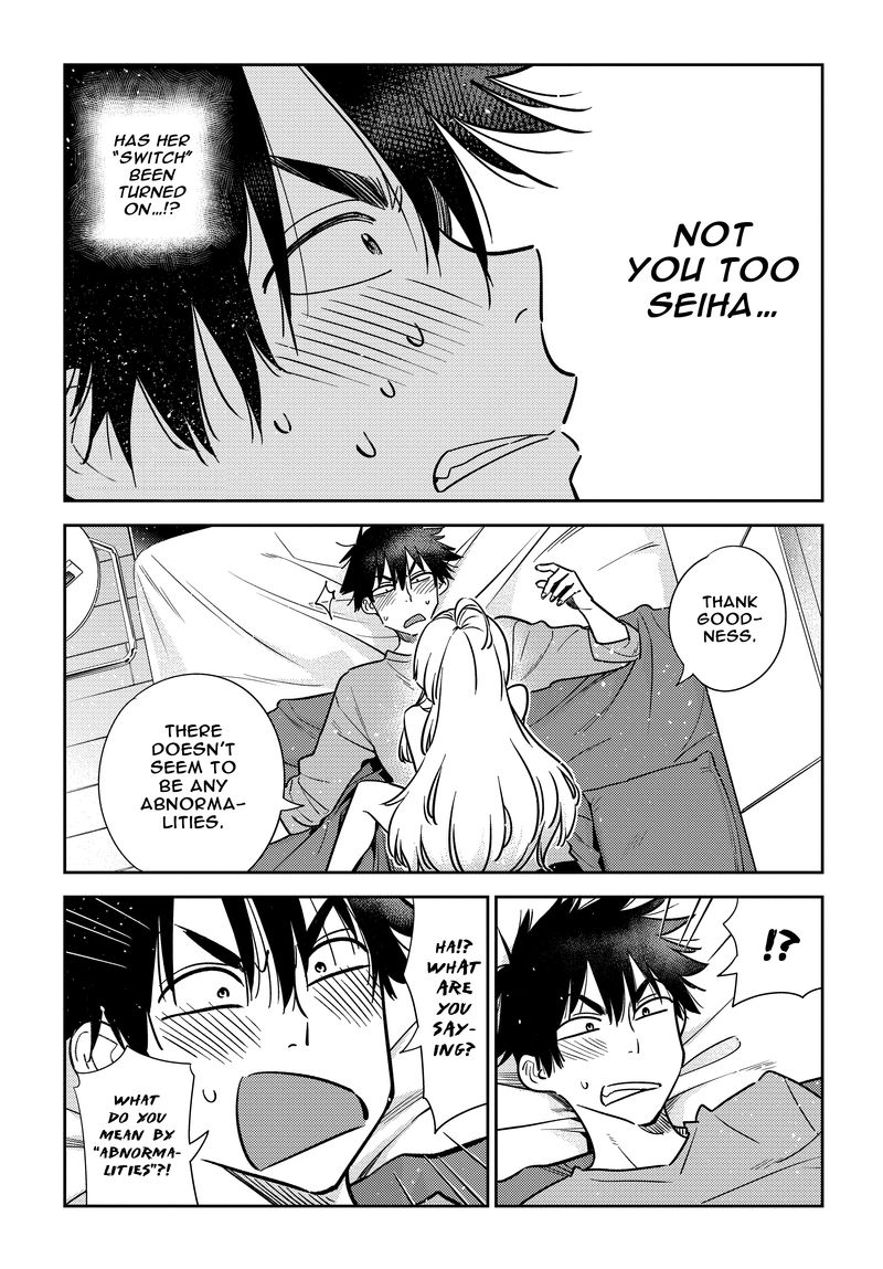 Shiunji Ke No Kodomotachi 4 10