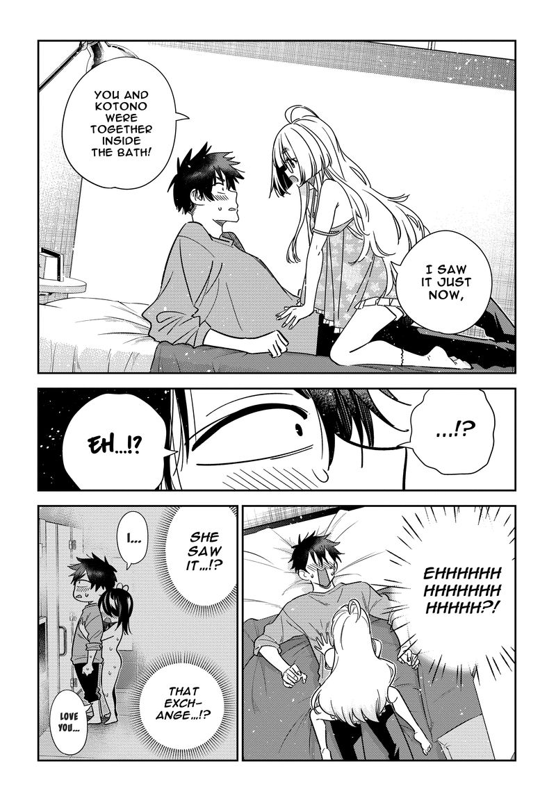 Shiunji Ke No Kodomotachi 4 11