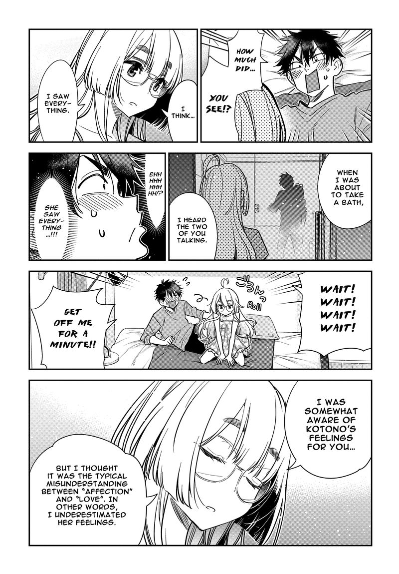 Shiunji Ke No Kodomotachi 4 12