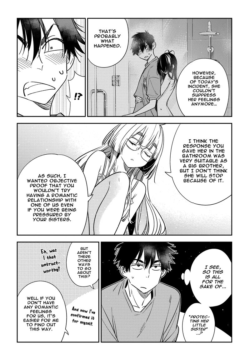 Shiunji Ke No Kodomotachi 4 13