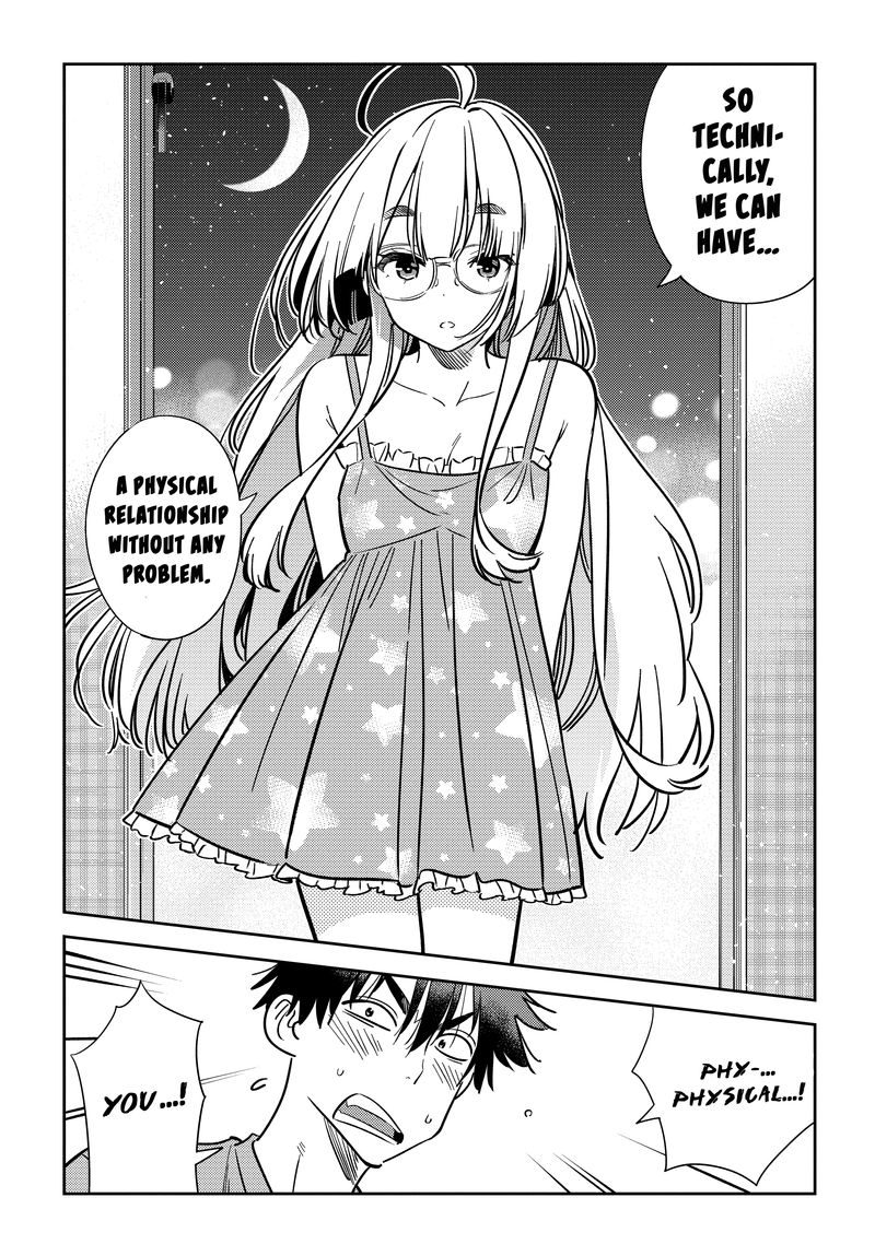 Shiunji Ke No Kodomotachi 4 16
