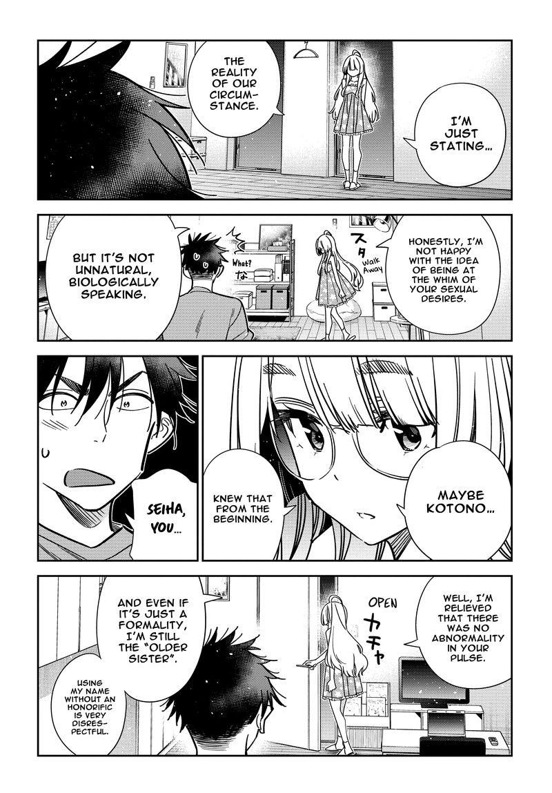 Shiunji Ke No Kodomotachi 4 18