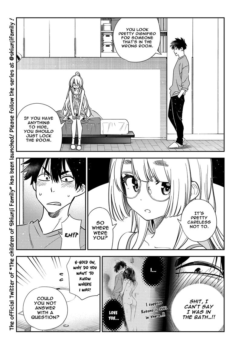 Shiunji Ke No Kodomotachi 4 3