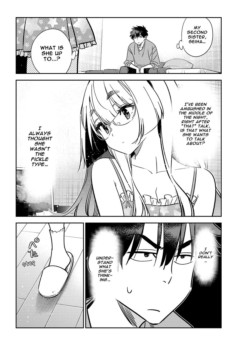 Shiunji Ke No Kodomotachi 4 5