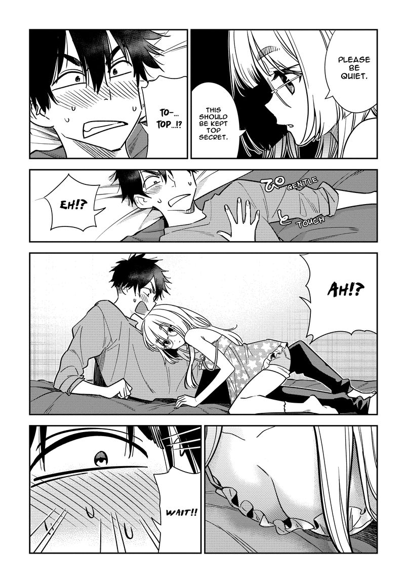 Shiunji Ke No Kodomotachi 4 8