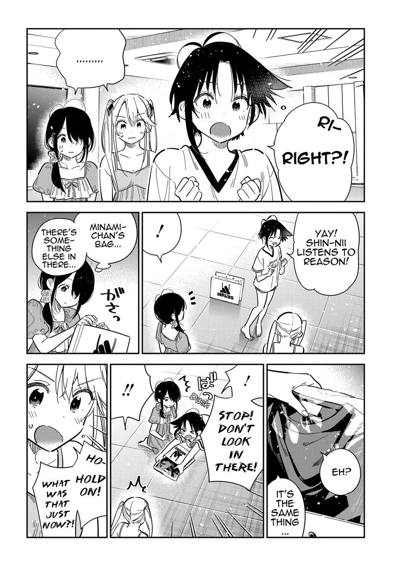 Shiunji Ke No Kodomotachi 40 10