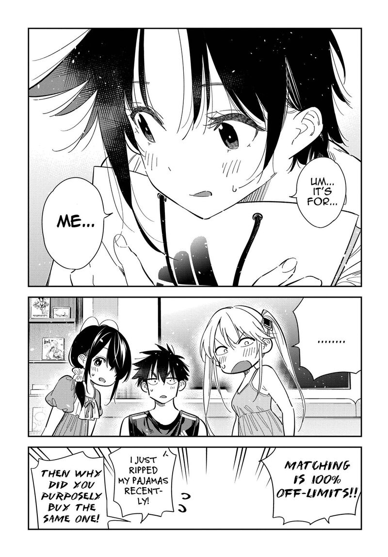 Shiunji Ke No Kodomotachi 40 11