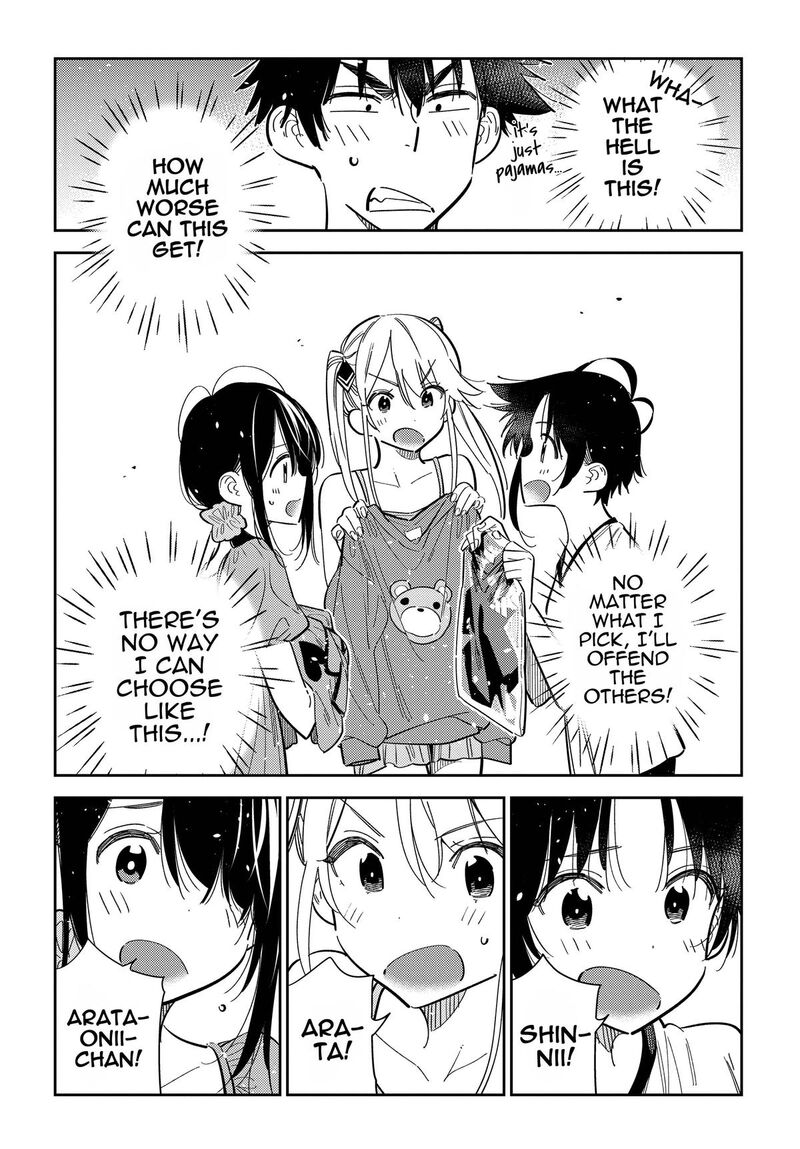 Shiunji Ke No Kodomotachi 40 12