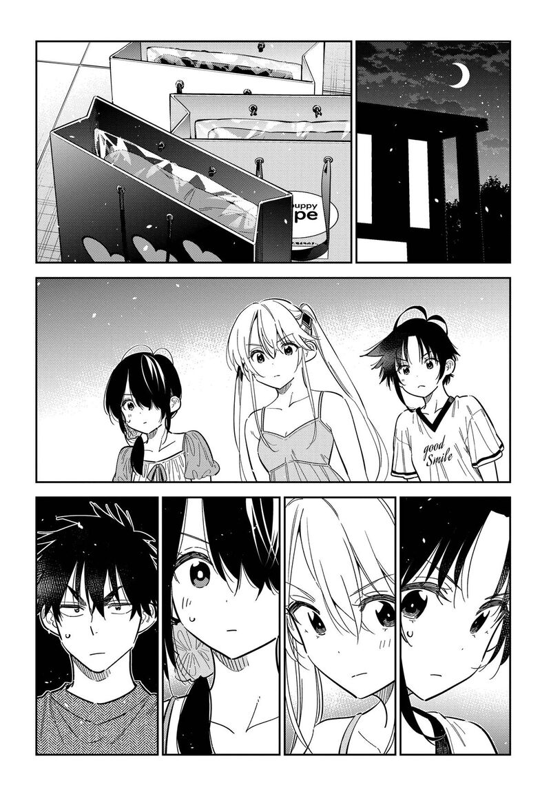 Shiunji Ke No Kodomotachi 40 2