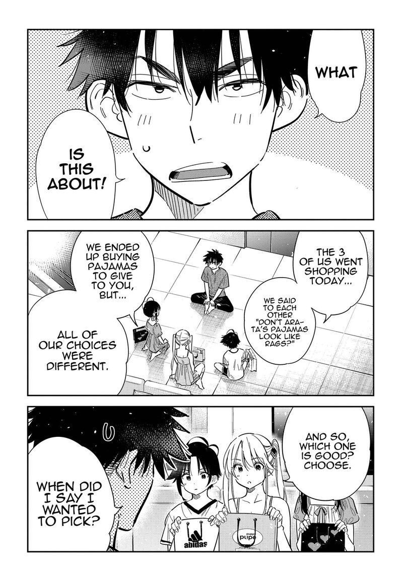 Shiunji Ke No Kodomotachi 40 4
