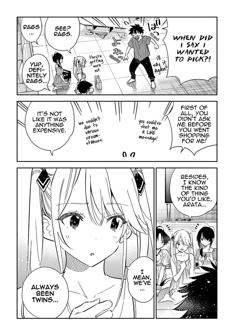 Shiunji Ke No Kodomotachi 40 5