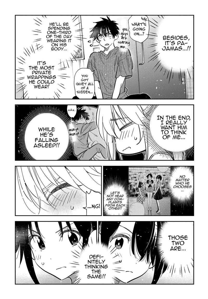Shiunji Ke No Kodomotachi 40 7