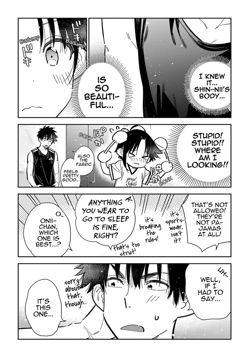 Shiunji Ke No Kodomotachi 40 9