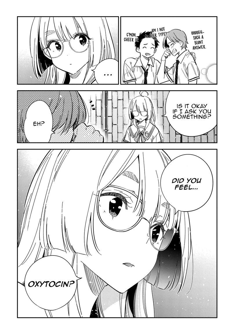 Shiunji Ke No Kodomotachi 41 11