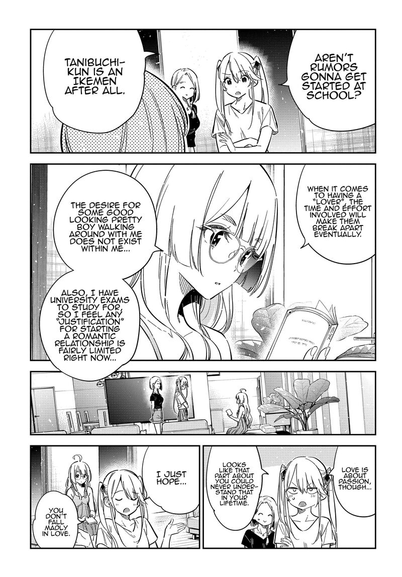 Shiunji Ke No Kodomotachi 41 13
