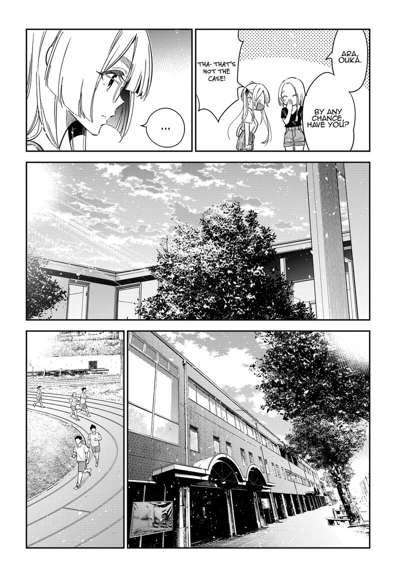 Shiunji Ke No Kodomotachi 41 14