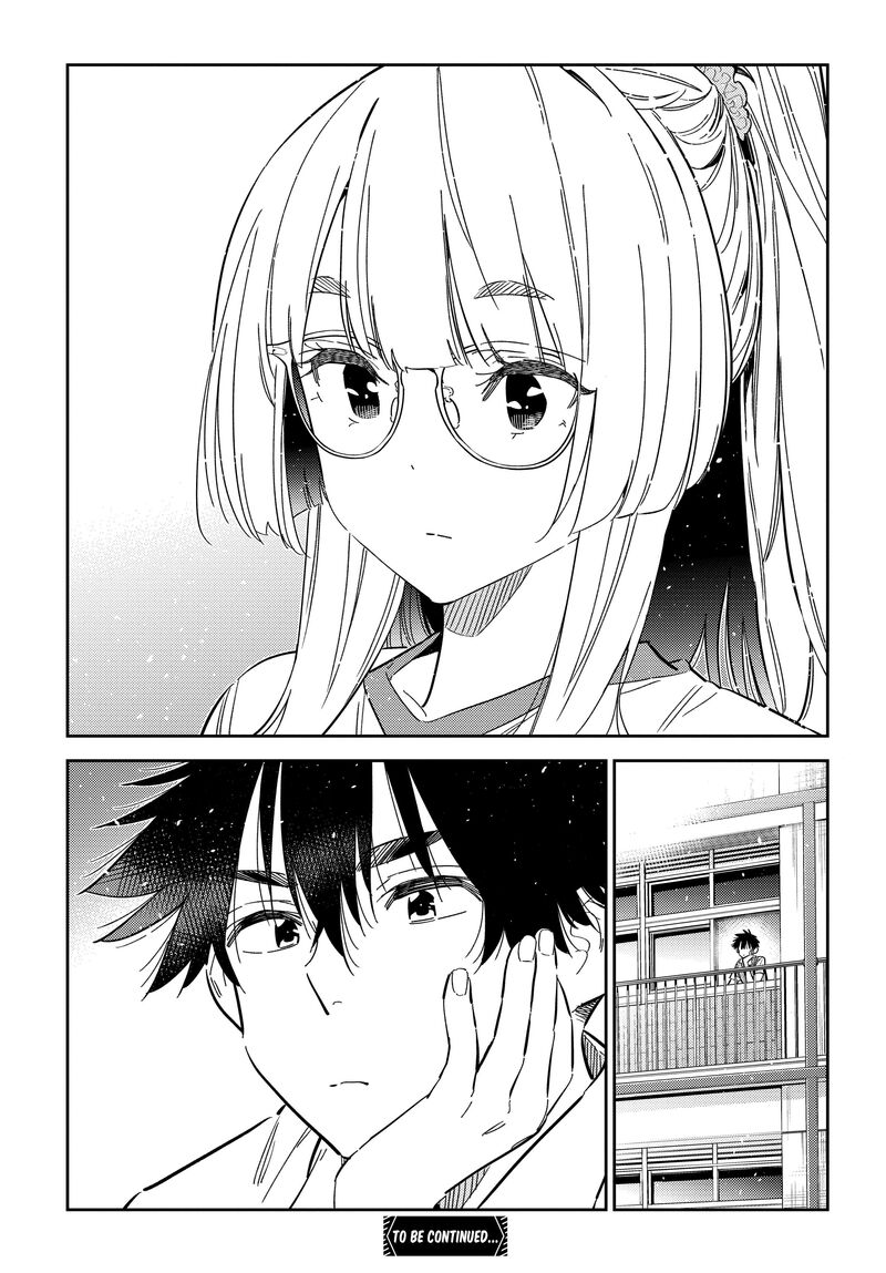 Shiunji Ke No Kodomotachi 41 17
