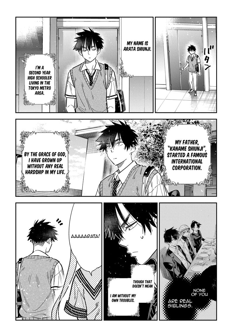 Shiunji Ke No Kodomotachi 41 4
