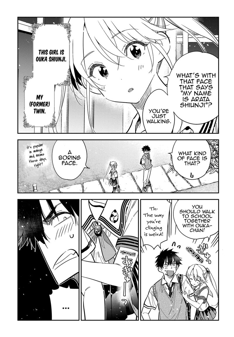 Shiunji Ke No Kodomotachi 41 5
