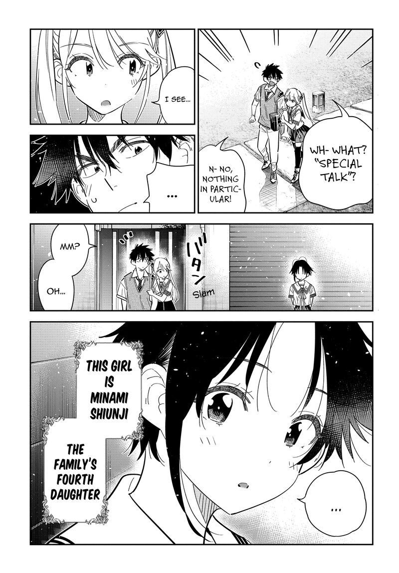 Shiunji Ke No Kodomotachi 41 7