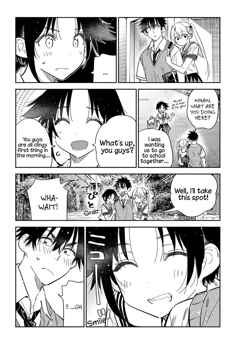 Shiunji Ke No Kodomotachi 41 8