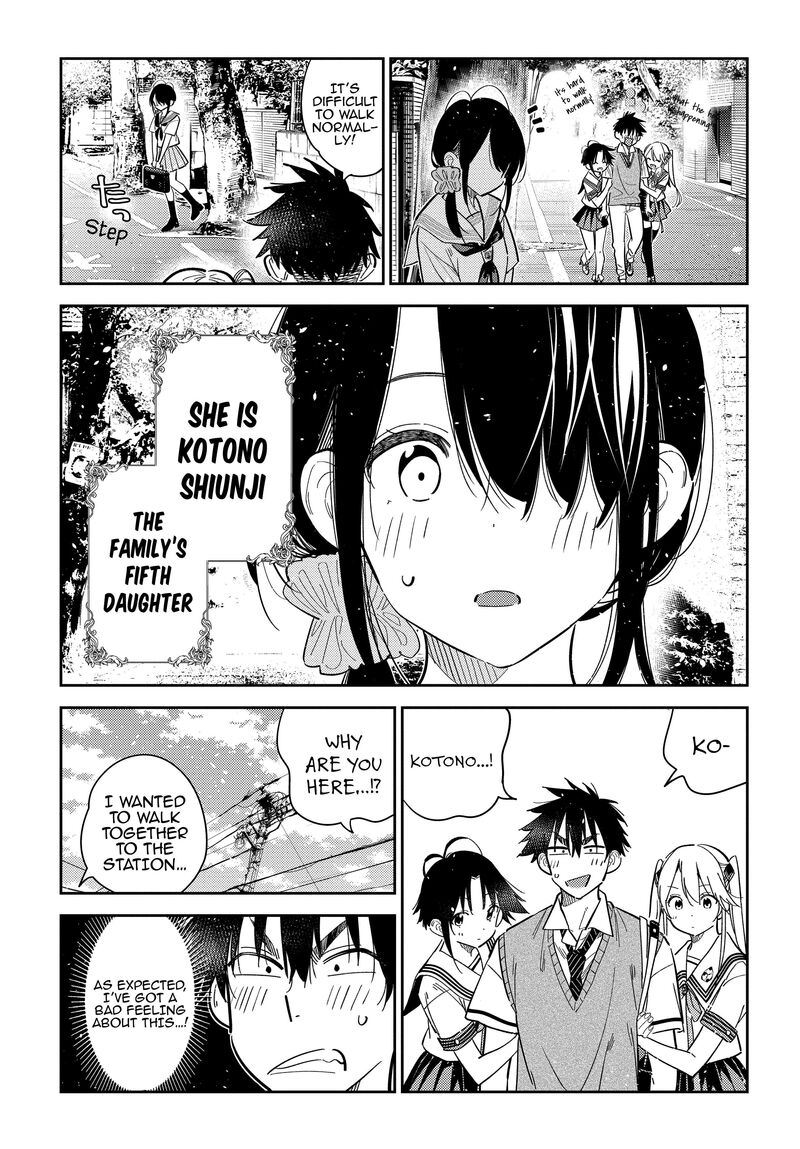 Shiunji Ke No Kodomotachi 41 9