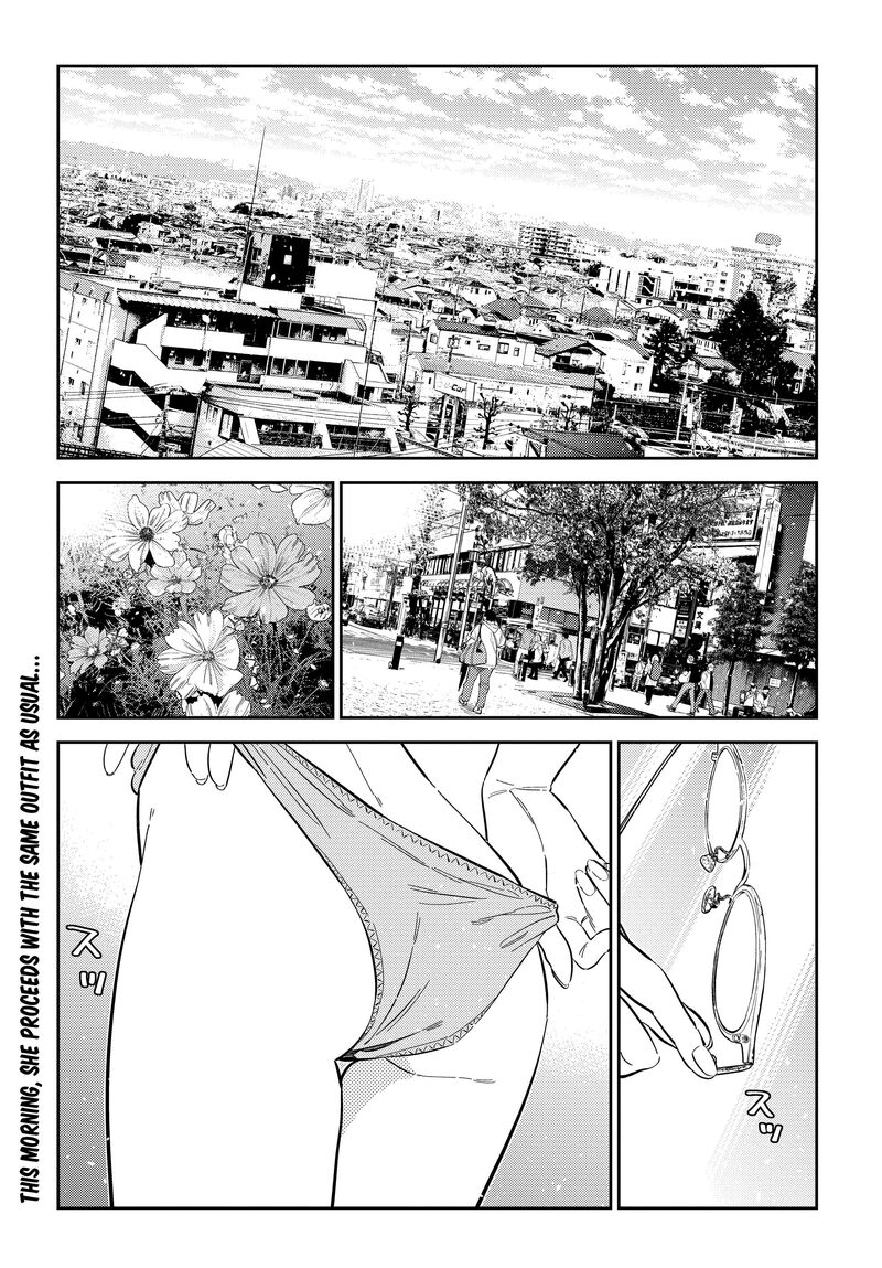 Shiunji Ke No Kodomotachi 42 2
