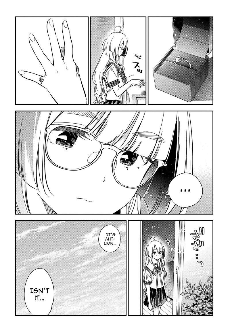 Shiunji Ke No Kodomotachi 42 4