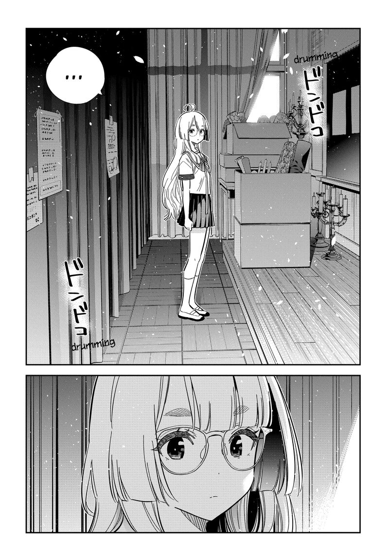 Shiunji Ke No Kodomotachi 42 8
