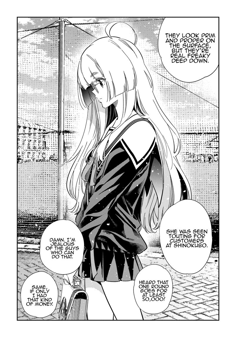 Shiunji Ke No Kodomotachi 43 3