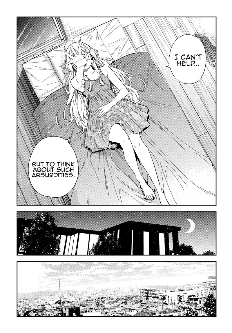 Shiunji Ke No Kodomotachi 43 7