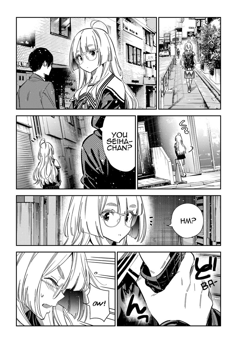 Shiunji Ke No Kodomotachi 43 8