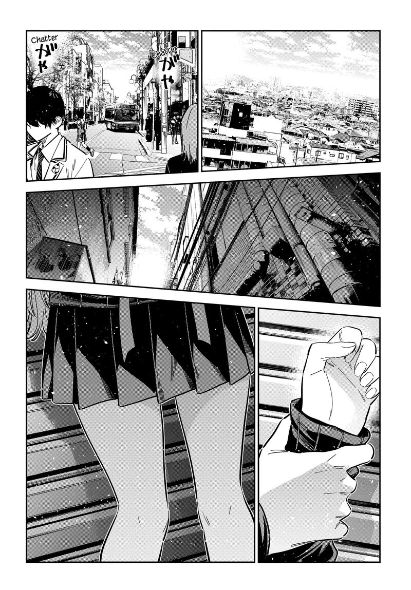 Shiunji Ke No Kodomotachi 44 2