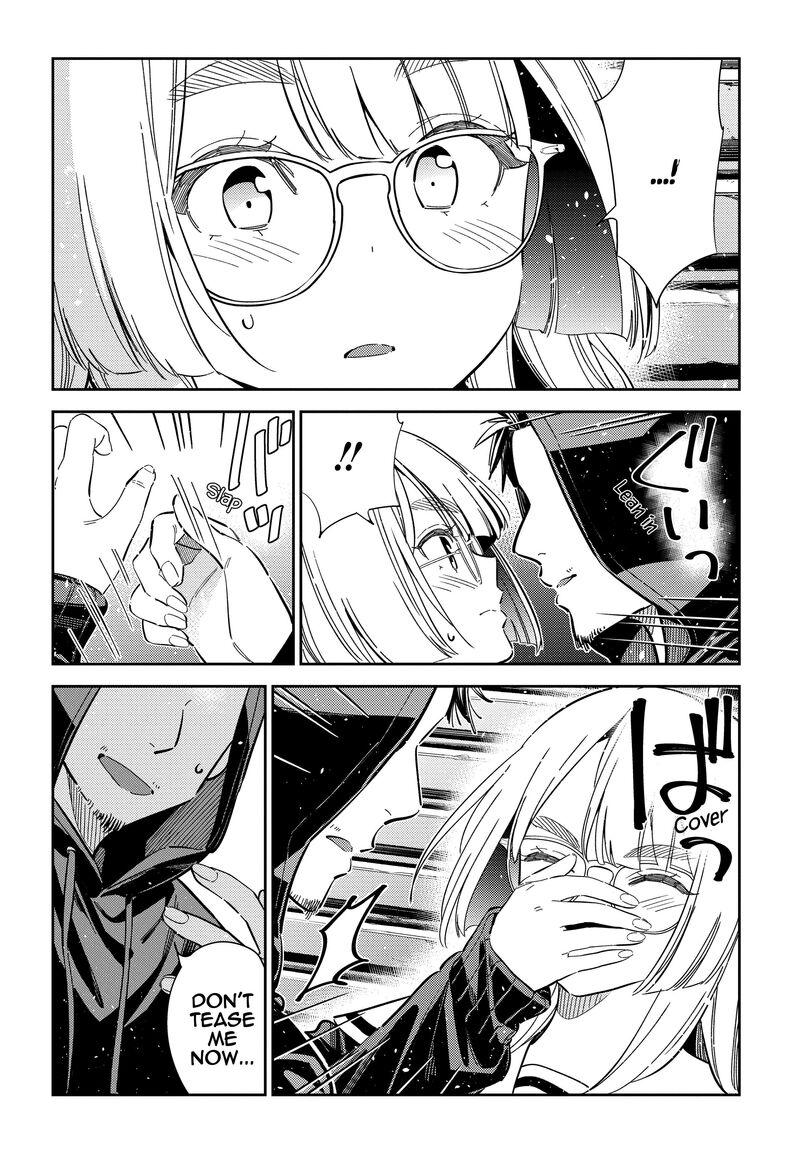 Shiunji Ke No Kodomotachi 44 4