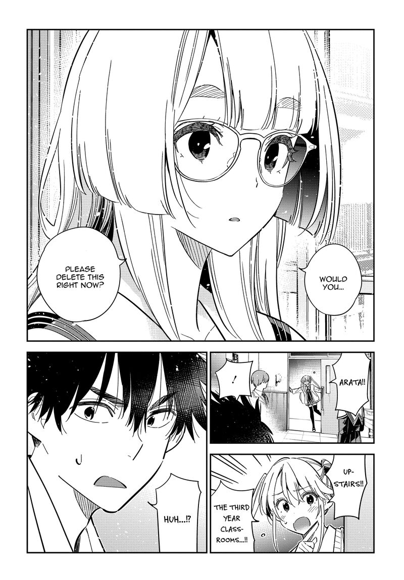 Shiunji Ke No Kodomotachi 45 14