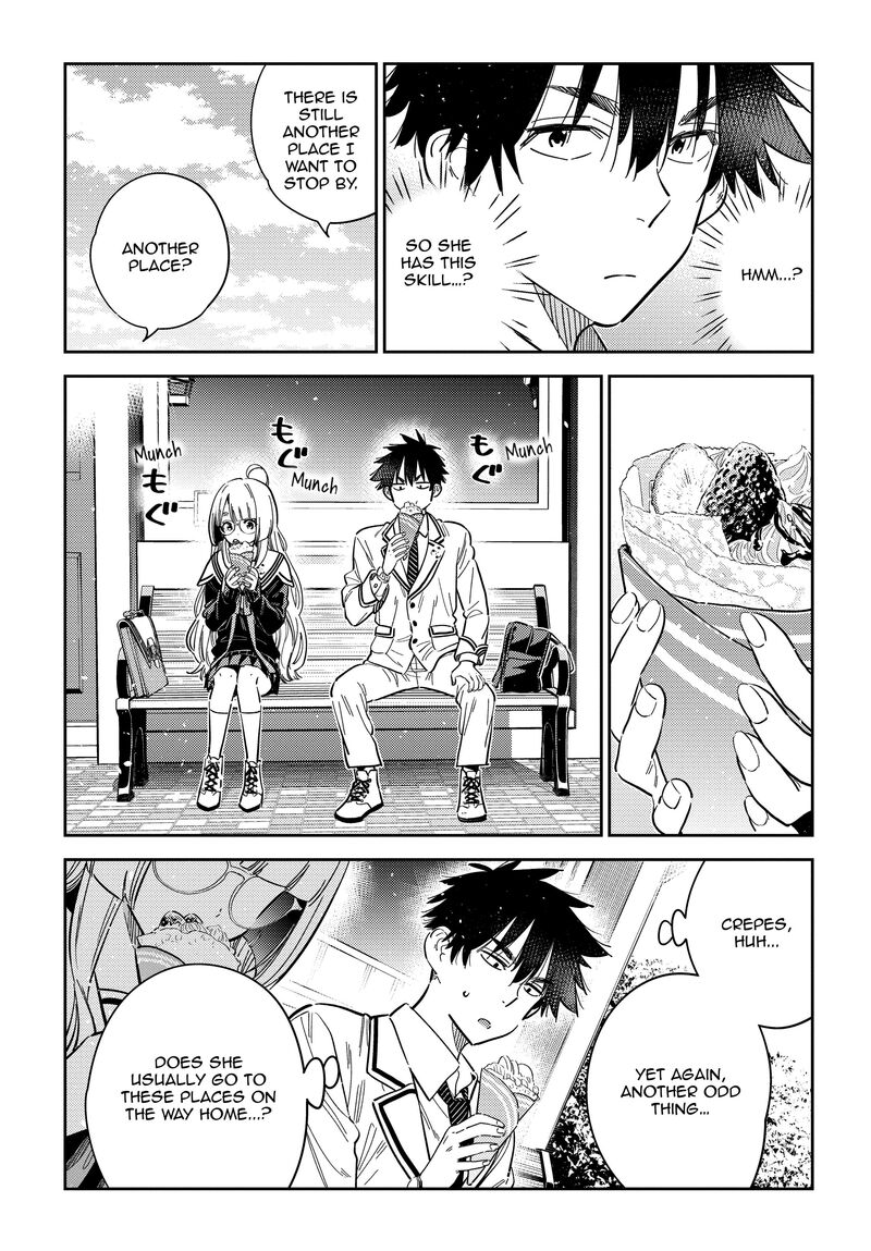 Shiunji Ke No Kodomotachi 45 9
