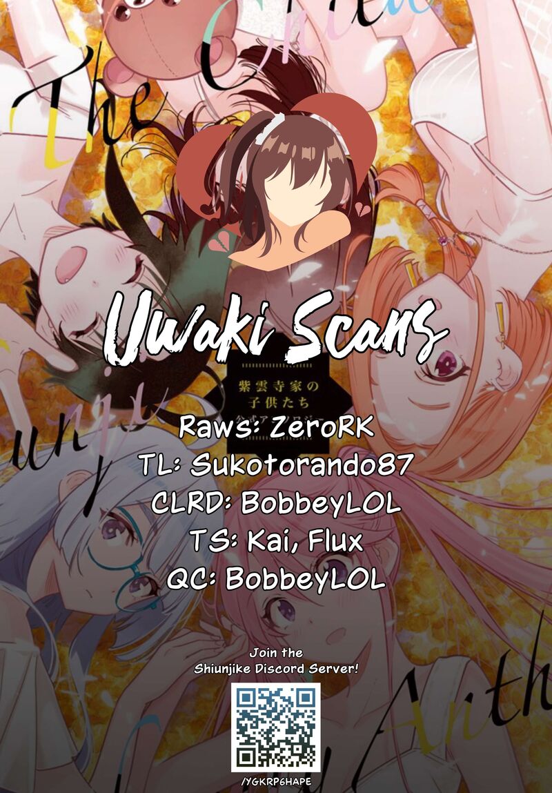 Shiunji Ke No Kodomotachi 46 1