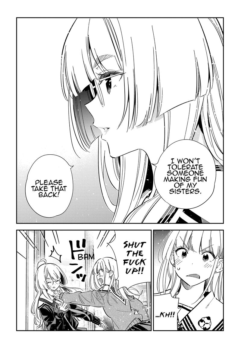 Shiunji Ke No Kodomotachi 46 10