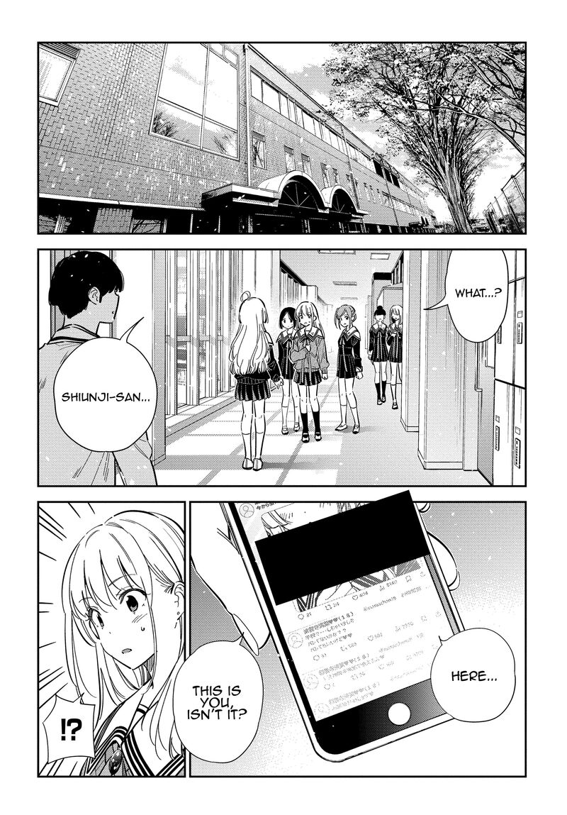 Shiunji Ke No Kodomotachi 46 2