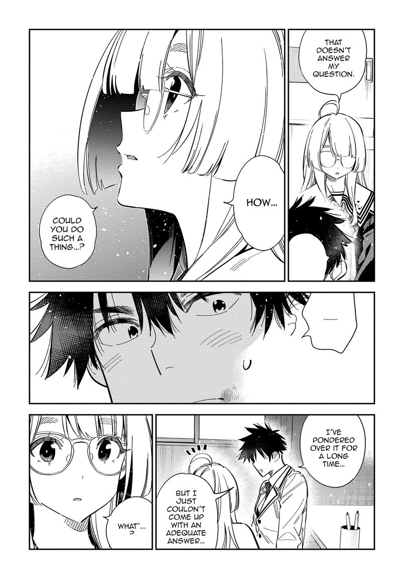 Shiunji Ke No Kodomotachi 47 10