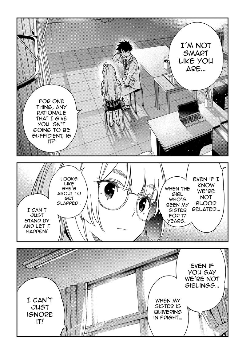 Shiunji Ke No Kodomotachi 47 11