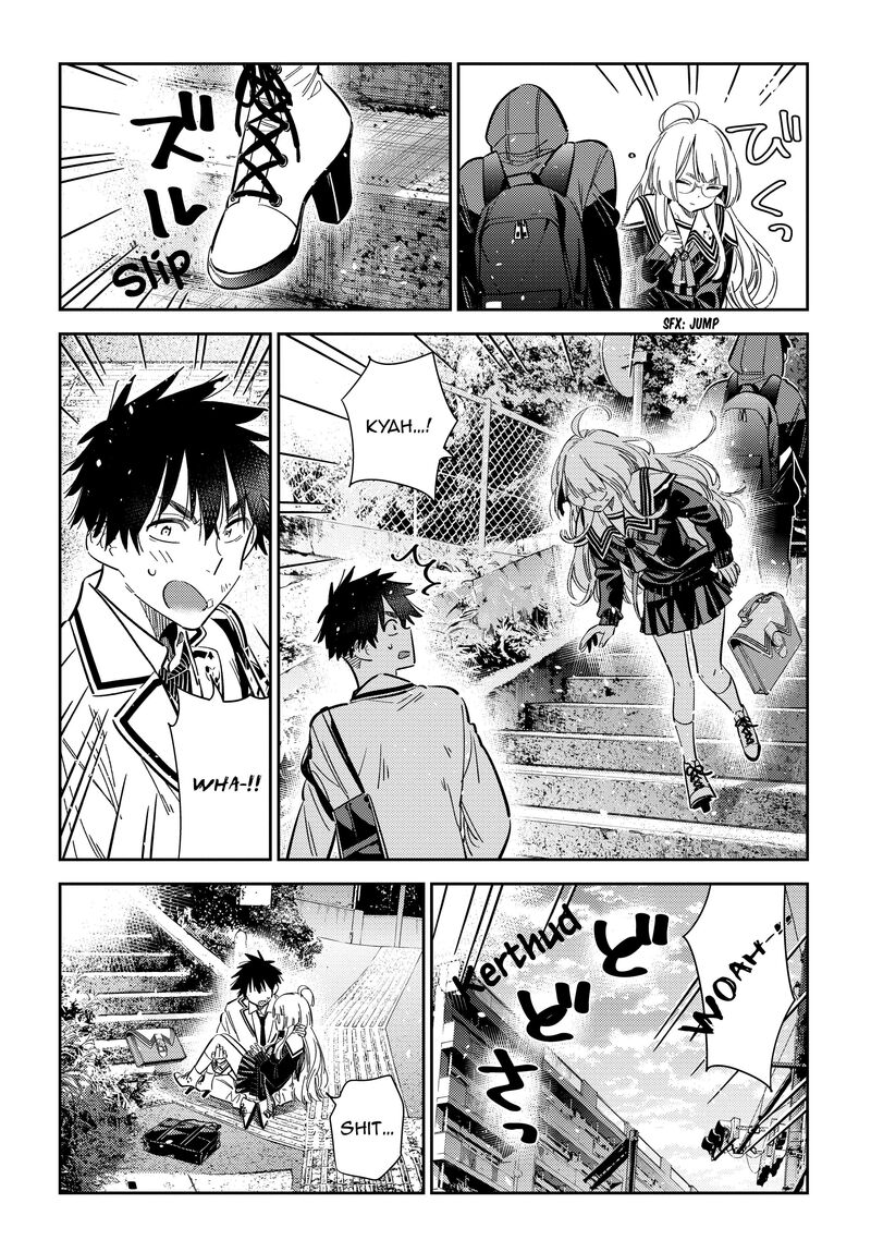Shiunji Ke No Kodomotachi 47 15