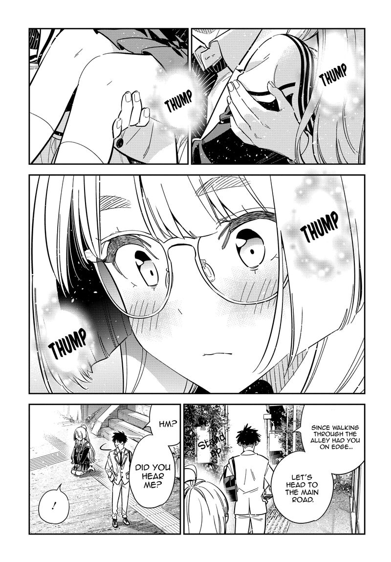 Shiunji Ke No Kodomotachi 47 19