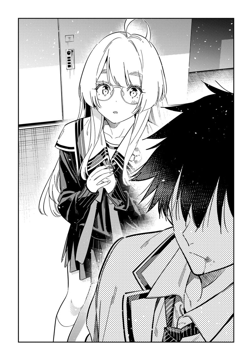 Shiunji Ke No Kodomotachi 47 2