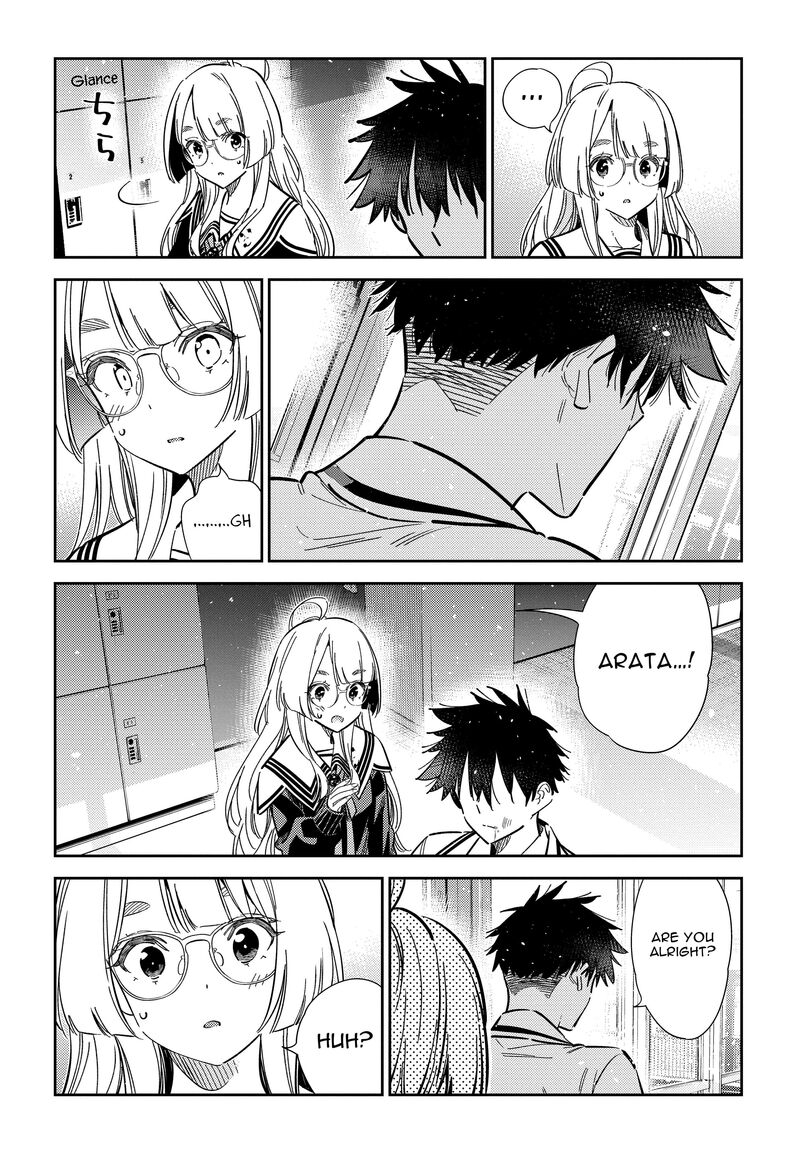 Shiunji Ke No Kodomotachi 47 5