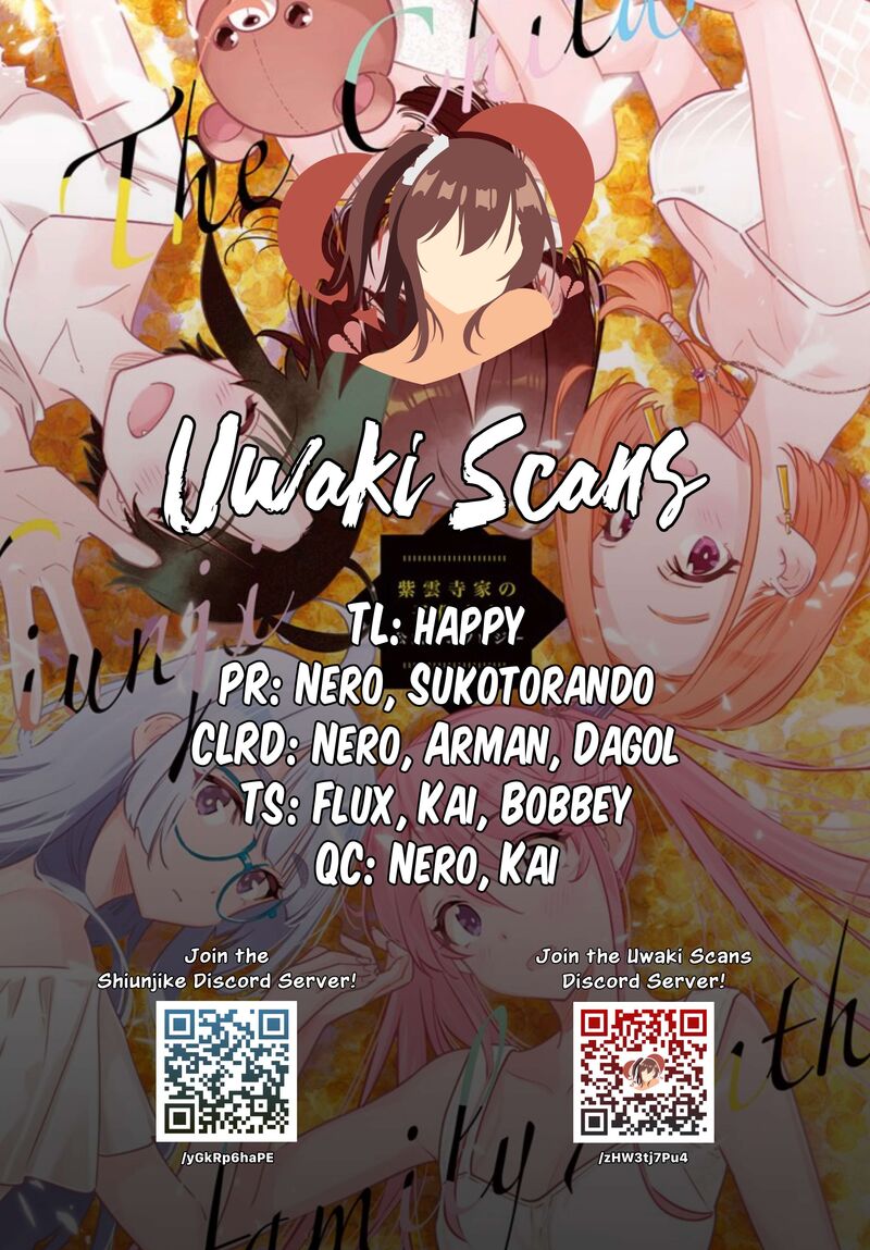 Shiunji Ke No Kodomotachi 48 1